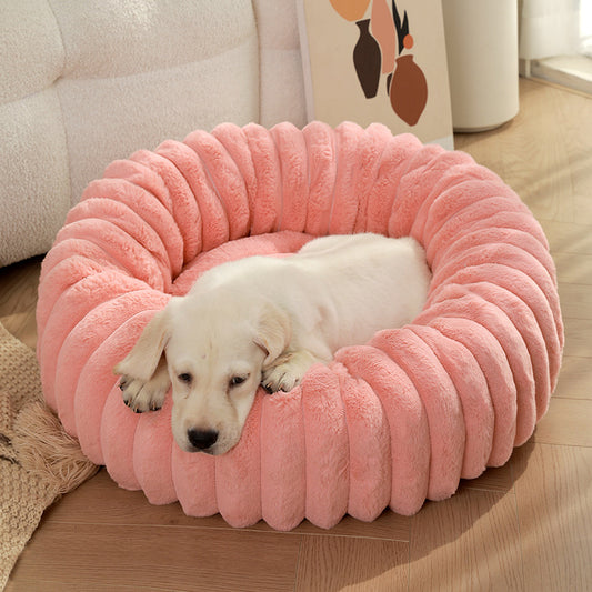 Pink Plush Pet Bed - 40cm Round Dog & Cat Mat, Cozy PP Cotton Filled, Comfortable Pet Supplies